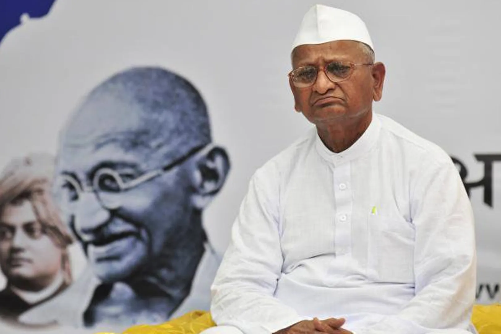 anna hazare